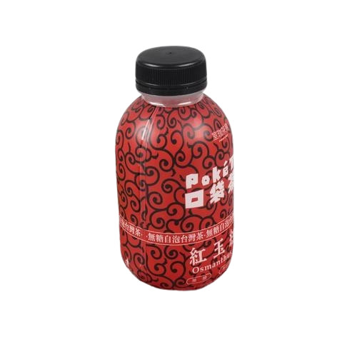 35μM PETG 熱縮縮袖ラベル 環境に優しい多色印刷