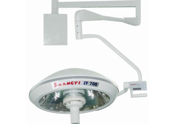 ZF700/700 Double Arm Surgical Medical Shadowless Halogen Operating Lights