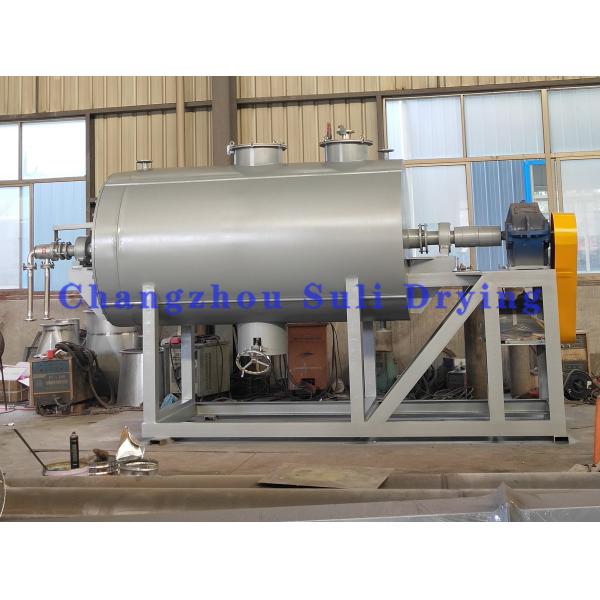 Organic Waste Vacuum Dryer Machine For Cream Material Utilization