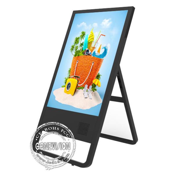 Синьяге цифров дистанционного управления Мерседес система ПК цвета черноты 43 дюймов с держателем пола