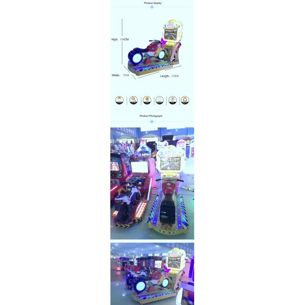 1 - 2 Player Kiddy Ride Machine / Super Bike Coin Operated Redemption Game Machine
