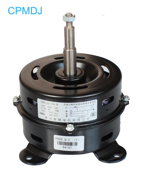 Industrial Light Weight AC Outdoor Fan Motor , Air Conditioner Indoor Fan Motor