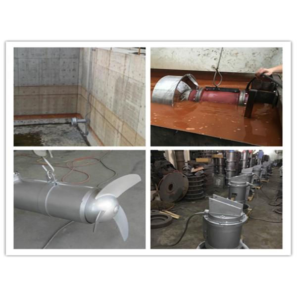 Смесители обработки сточных вод смесителя 460V агитатора погружающийся 4KW 5KW