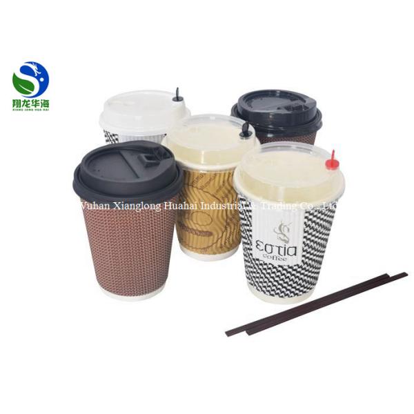 Flexo Printing Kraft Ripple Coffee Cup Food Grade With Insulating Air Pocket