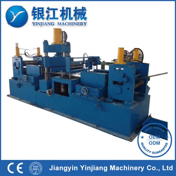 Water Cooling Metal Shear Welder Strip Automatic Butt Welding Machine