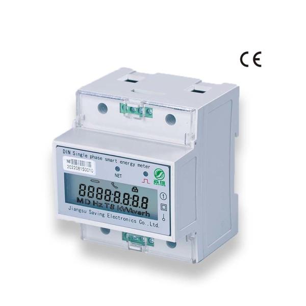 12V DC Output Voltage Data Concentrator Unit for Trustworthy Pole or Panel Installation