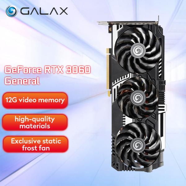 賭博のグラフィックス・カードのGeforce RTX 3060 12GB概要NカードNvidiaのデスクトップの破片