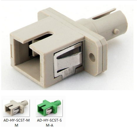 Fiber Optic adapter SC to ST hybrid adapter Simplex  with plastic housing with different color cap
