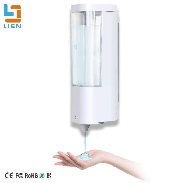 Hotel Bathroom Triple Shower Soap Dispenser Infrared Induction Low Voltage Warning
