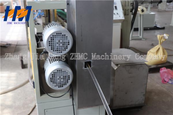 Hollow Grid Profile Extrusion Equipment High Intensity For PC Sunshine Sheet