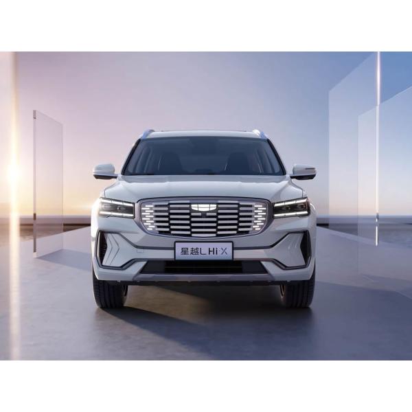 Looking for a Popular Check Out the 2022 Geely Xingyue L
