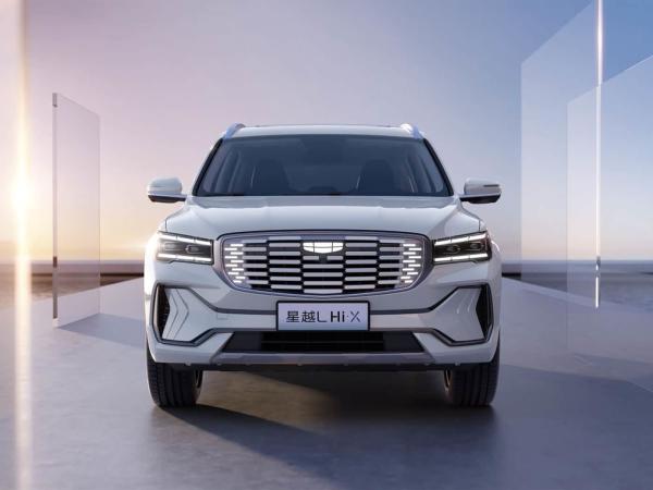 Looking for a Popular Used Car Check Out the 2022 Geely Xingyue L 1.5T Leishen Hi・F Hybrid Super Xun 5-Door 5-Seater SUV