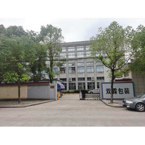 All Plastic Serum Pump Cream Pump 18/20/24/28 Half Cap Full Cap