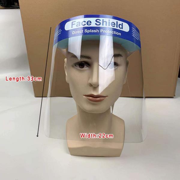 Adjustable Cord Fastener Medical Face Shield Highly Breathable Customized Logo