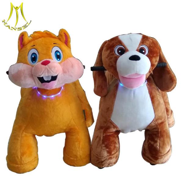 Hansel battery powered mental frame walking animal ride on toy