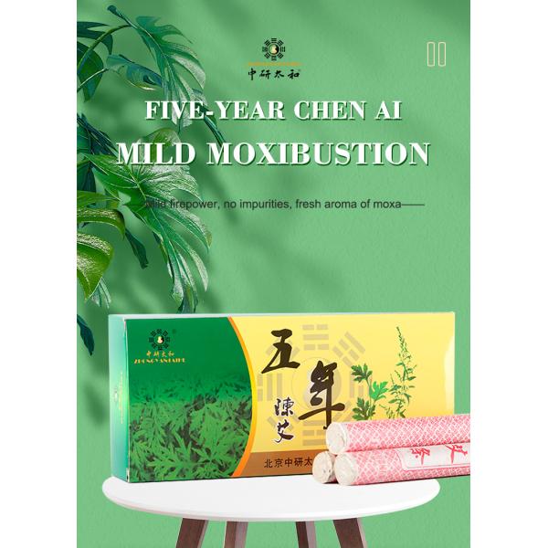 Зеленый цвет чистое Moxa Rolls ZhongYan Taihe для Moxibustion латает китайский Mugwort