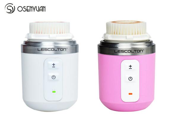 Household USB Rechargeable Ultrasonic Facial Cleansing Brush Built In Digital Motor