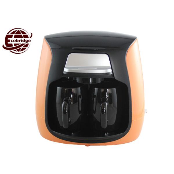 150ml Optional Mini Household 2-cups Electric Drip Coffee Maker With Ceramic Cups