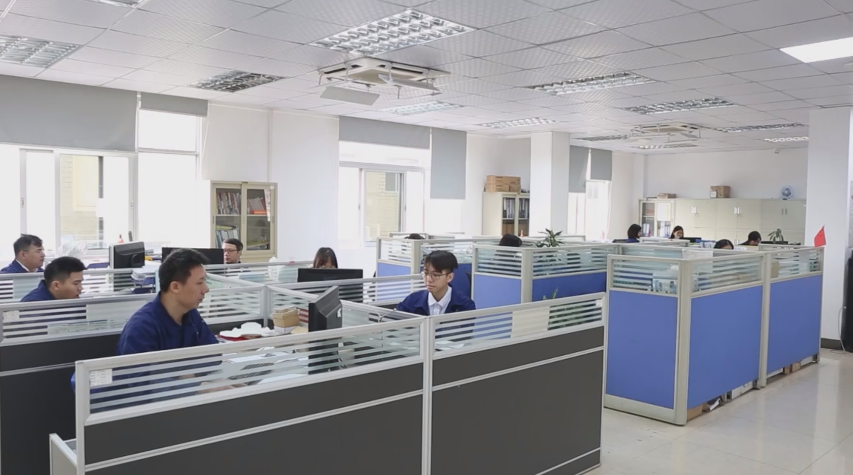 Dayuan Industrial Co., Ltd.