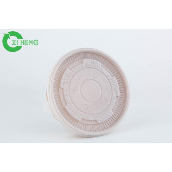 Шары еды устранимого масла устойчивые водоустойчивые 32oz Kraft бумажные с белыми крышками