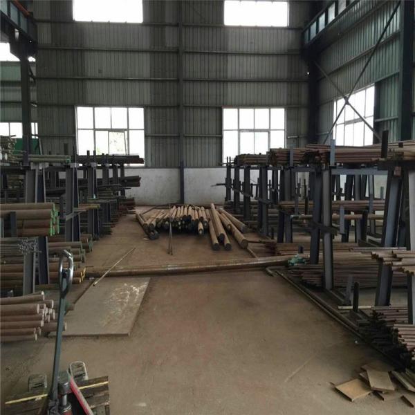 /P21 Hot Rolled Plastic Mould Steel Plate 37-43HRC Hardness Length 2000mm
