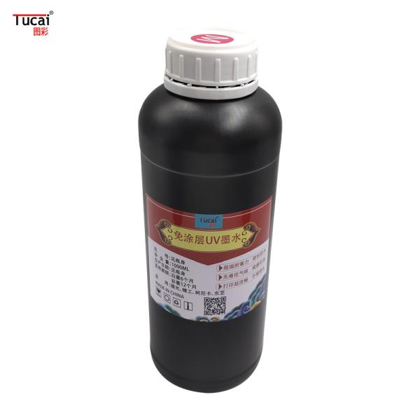 Hot Sale Coating-free uv ink for Ricoh G5/G6/Toshiba/  Seiko/ Konica for PVC/acrylic