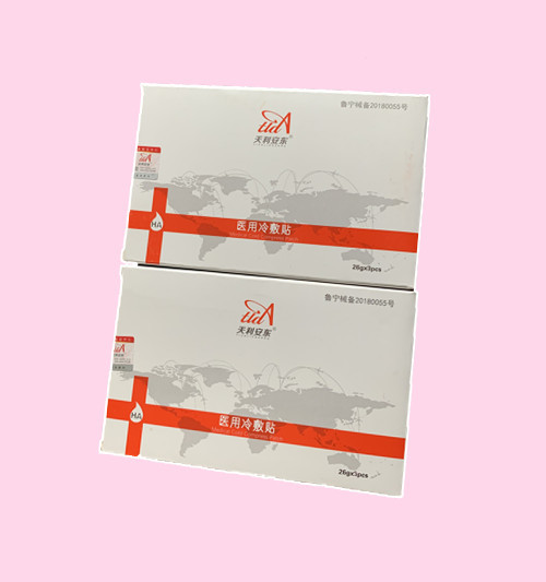Ремонт стороны Moisturizing медицинский холодный затир обжатия