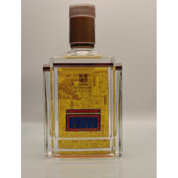 Алкоголь Baijiu 100ml 200ml 500ml разливает золотое выбитое печатание по бутылкам 800g