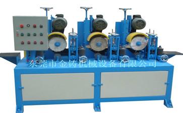 Durbale Square Pipe Polishing Machine , Aluminum Polishing Machine With Dust Protection