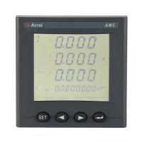 Le compteur d'énergie monophasé à panneau multifonction AC IP20