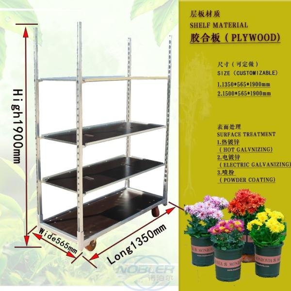 Гальванизированные вагонетки цветка металла голландской обязанности света парника завальцовки горячие