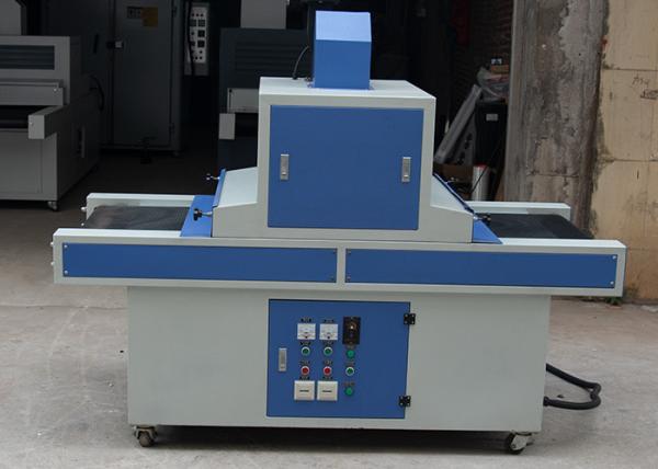 7.5KW 400mm Illumination Hot Air Drying Oven For UV Ink