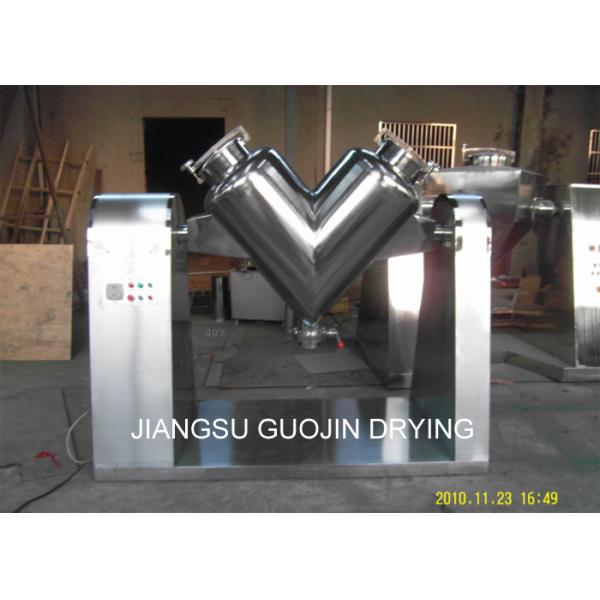 Фармацевтическая машина смесителя специи v порошка