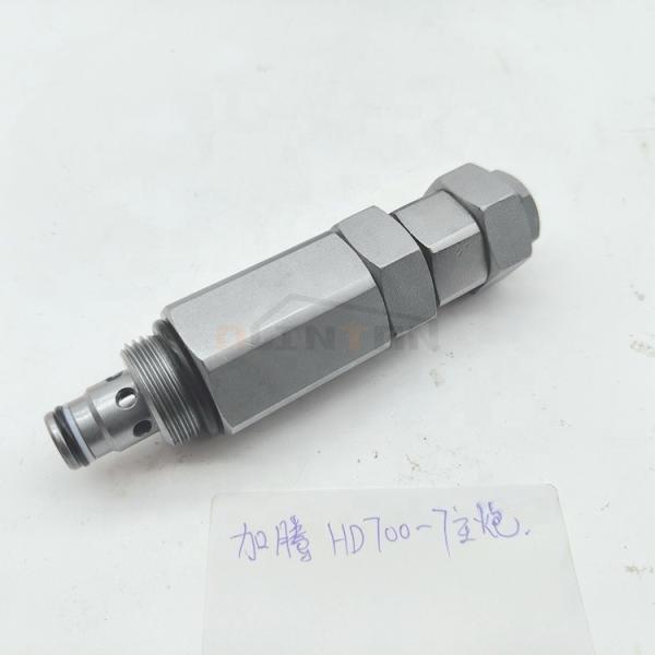 HD700-7 Excavator Main Relief Valve 669-1365-1003 OEM Support for High Standards