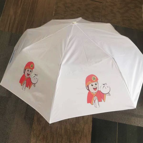 Sublimation Polyester Folding Umbrella Blanks Personalized Advertising Outdoor Portable Umbrella