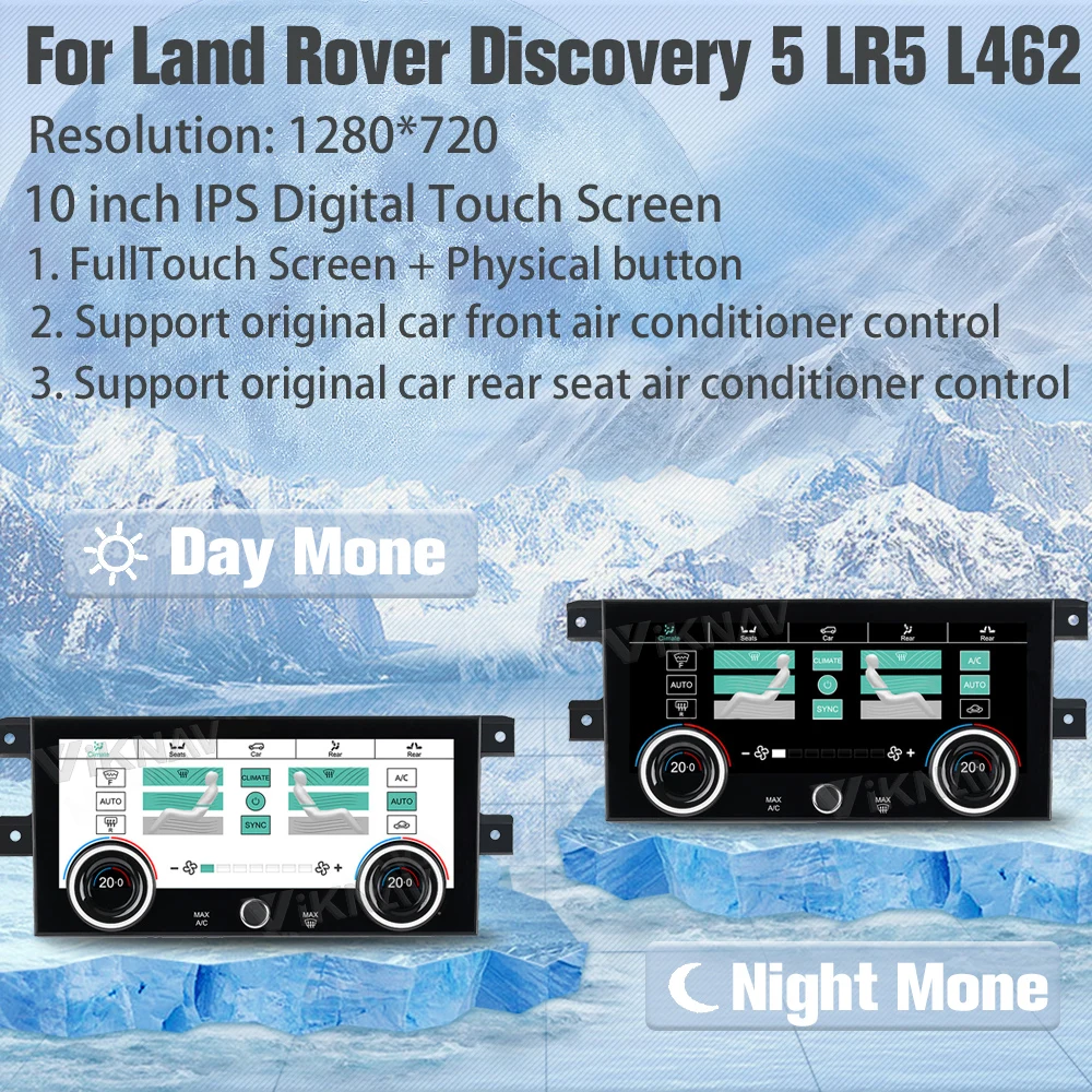 Для Land Rover Discovery 5 LR5 L462 AC Панель с сенсорным экраном 2017-2020 GPS Автомобиль кондиционерная панель Климатная доска