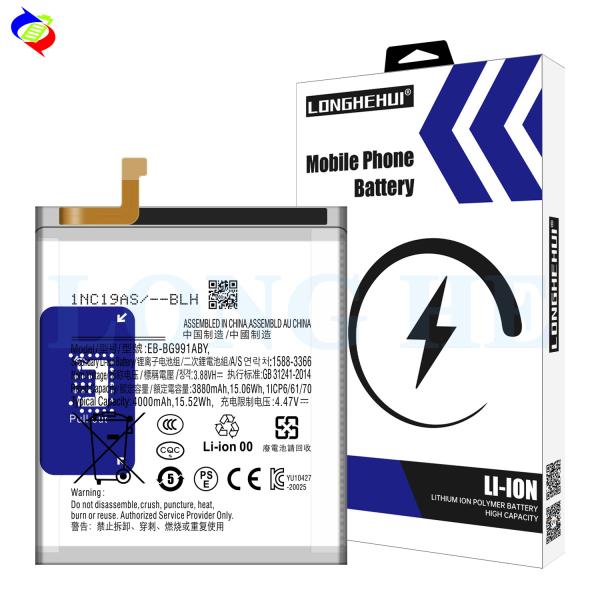 High Capacity 4000mAh Rechargeable Battery for Samsung S21 4G/5G G991 EB-BG991ABY
