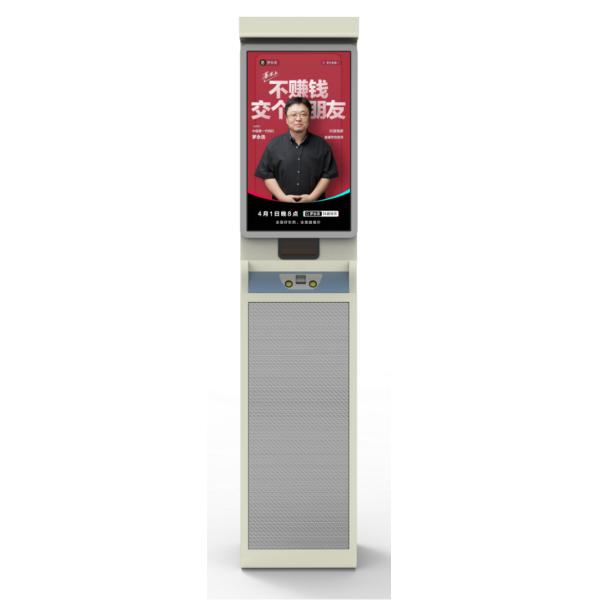 Intelligent cigarette end recovery cigarette end recovery vending machine