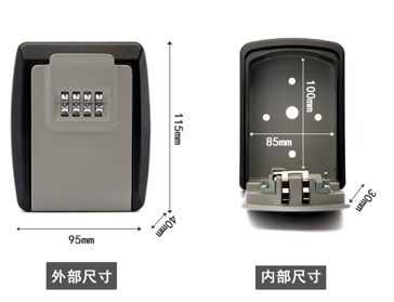 Rarlux Solid Safe Colorful High Quality 4-Digit Password Aluminum Alloy Wall-Mounted Burglary Locks for Home Business Key