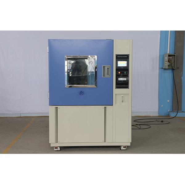 Laboratory 380V 50HZ Sand And Dust Test Chamber 1500 Liters / 2000 Liters