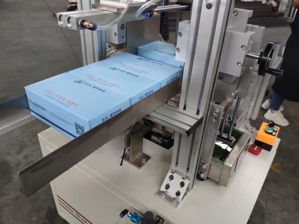 Easy operation carton box facial tissue paper sealing machine price