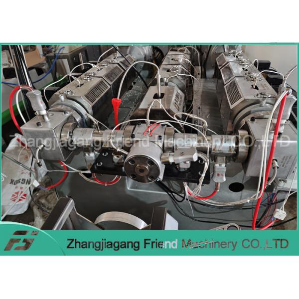 Tricolor Plastic 3D Printer Filament Printing Consumable Extrusion Production Line For 1.75mm PLA