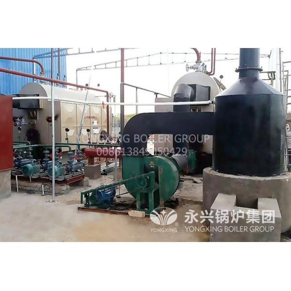 Wood Chip Steam Boiler Safe Outdoor Wood And Coal Boiler Low Pressure