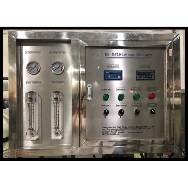 Бракиш система РО воды 1000ЛПХ, завод по обработке питьевой воды