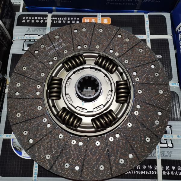 Excellent Performance Hong Tai Clutch Plate ZZ1167 ZZ2197 1106916100004 for Yutong Bus