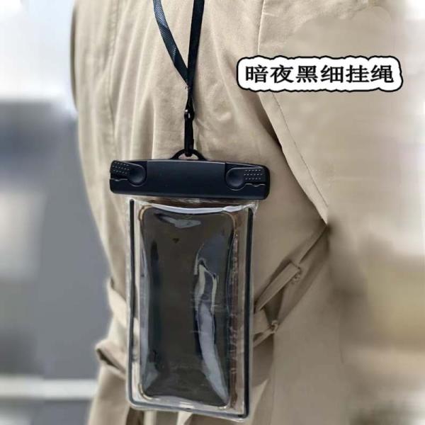 Мобильный телефон водонепроницаемая сумка милая светящаяся в темноте мобильный телефон сумка дрейфинг плавание приспособления сенсорный экран мобильный телефон PROT