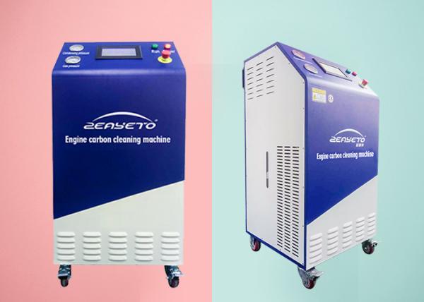 Oxyhydrogen Car Carbon Cleaning Machine HHO Gas For Exhaust Gas Emission