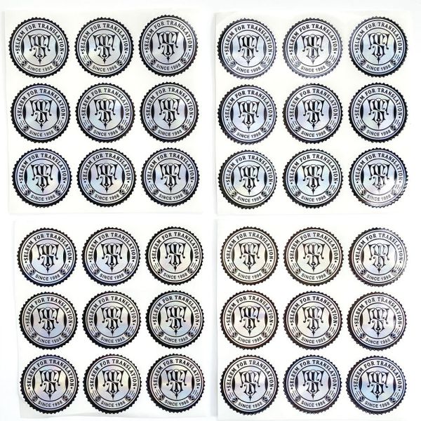 Customizable Hologram Waterproof Adhesive Printing Water Whisky Vodka Cider Liqueur Drinking Glass Bottle Packaging Labels