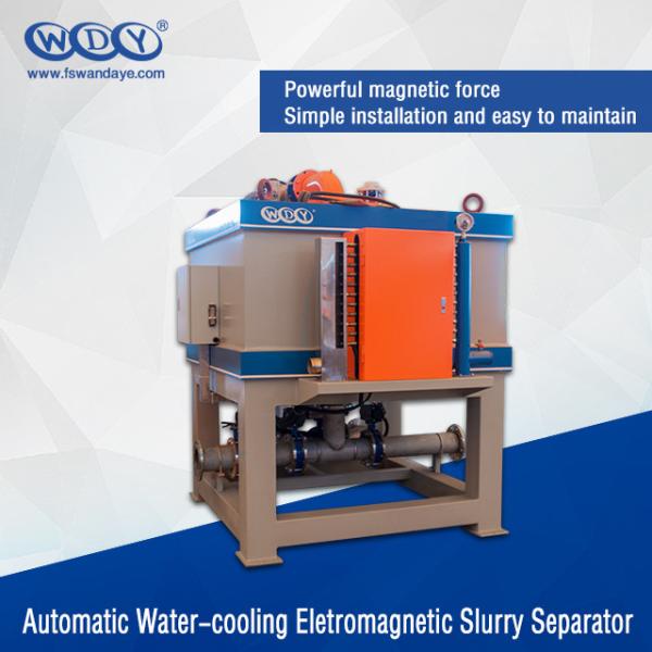 Automatic Wet High Intensity Electromagnetic Separator equirement  For Kaolin Clay feldspar quartz\ceramic  slurry