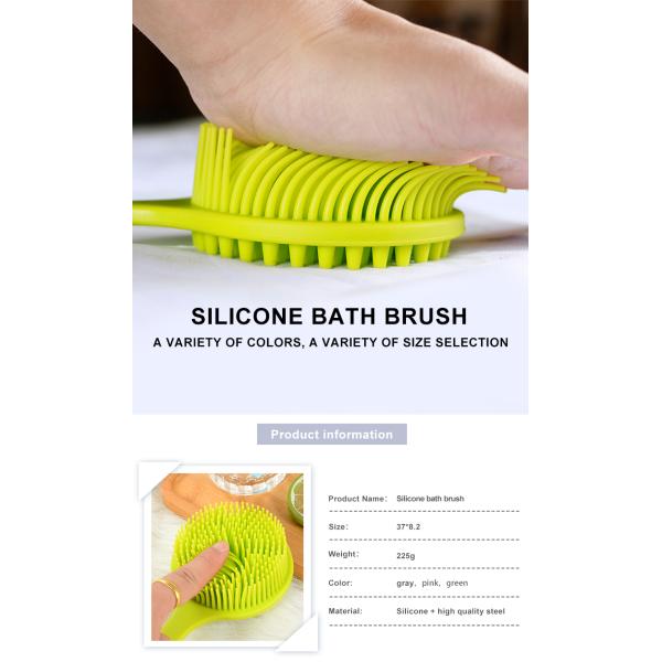 Логотип OEM гигиенический Exfoliate очищая щетка ливня силикона